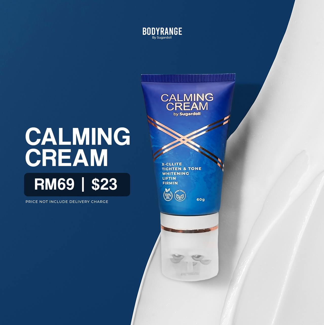 Sugardoll Bodyrange Calming Cream